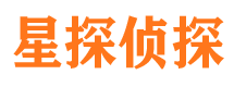 盐亭市侦探公司